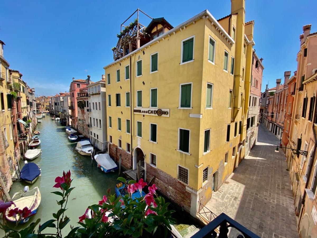 Suite House New Apartments Wi Fi Venice Island المظهر الخارجي الصورة
